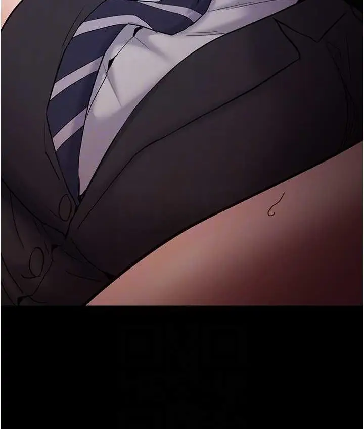 漫画《痴汉成瘾》第79话第87张图