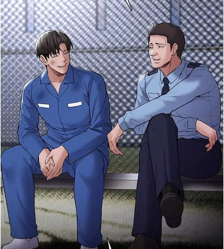 漫画《痴汉成瘾》最终话第107张图
