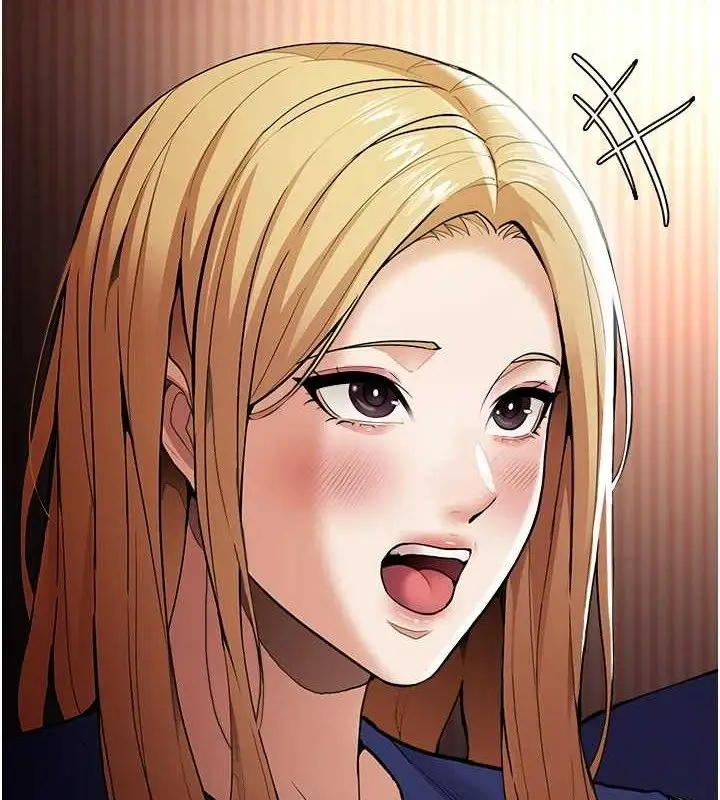 漫画《痴汉成瘾》最终话第128张图