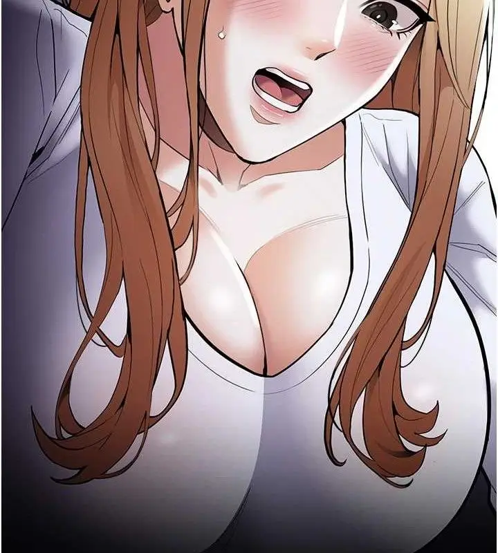 漫画《痴汉成瘾》最终话第139张图