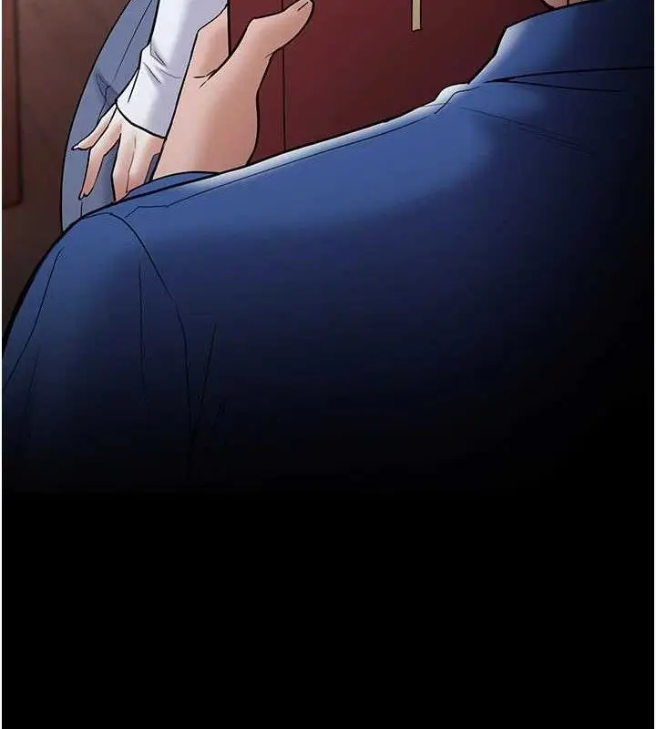 漫画《痴汉成瘾》最终话第142张图