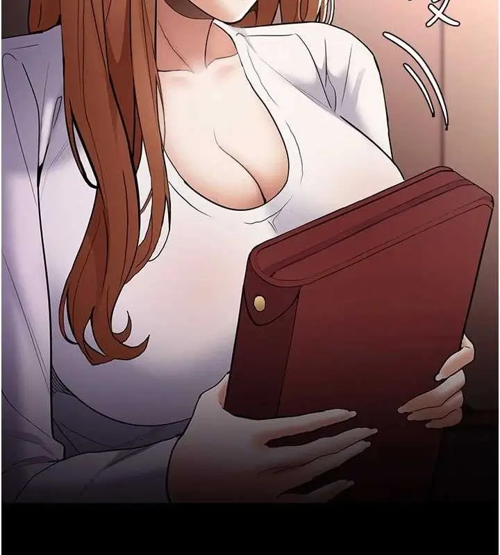 漫画《痴汉成瘾》最终话第147张图
