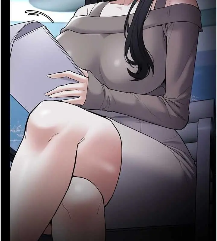 漫画《痴汉成瘾》最终话第157张图