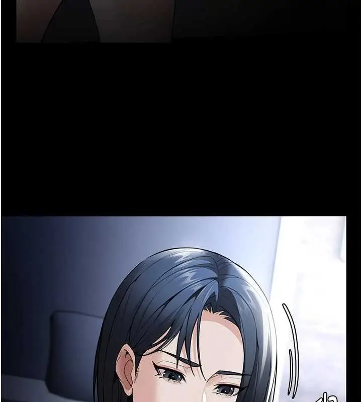 漫画《痴汉成瘾》最终话第158张图