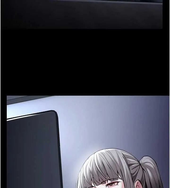 漫画《痴汉成瘾》最终话第160张图