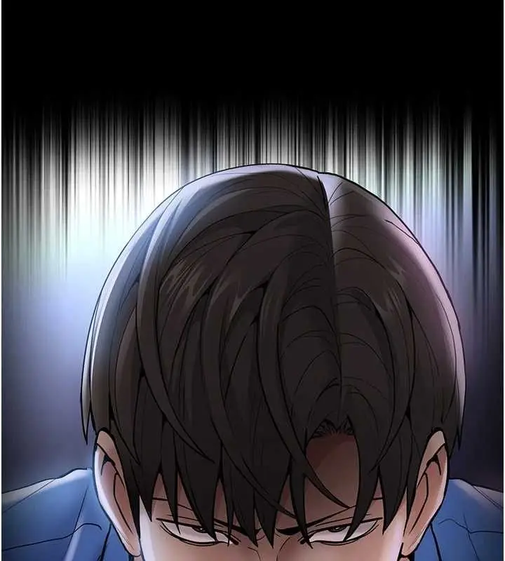 漫画《痴汉成瘾》最终话第163张图