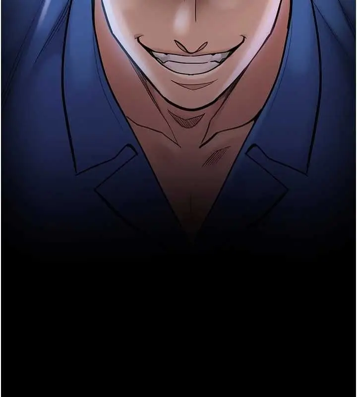 漫画《痴汉成瘾》最终话第164张图