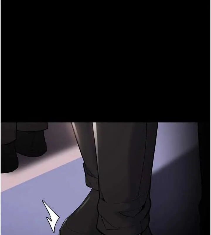 漫画《痴汉成瘾》最终话第17张图