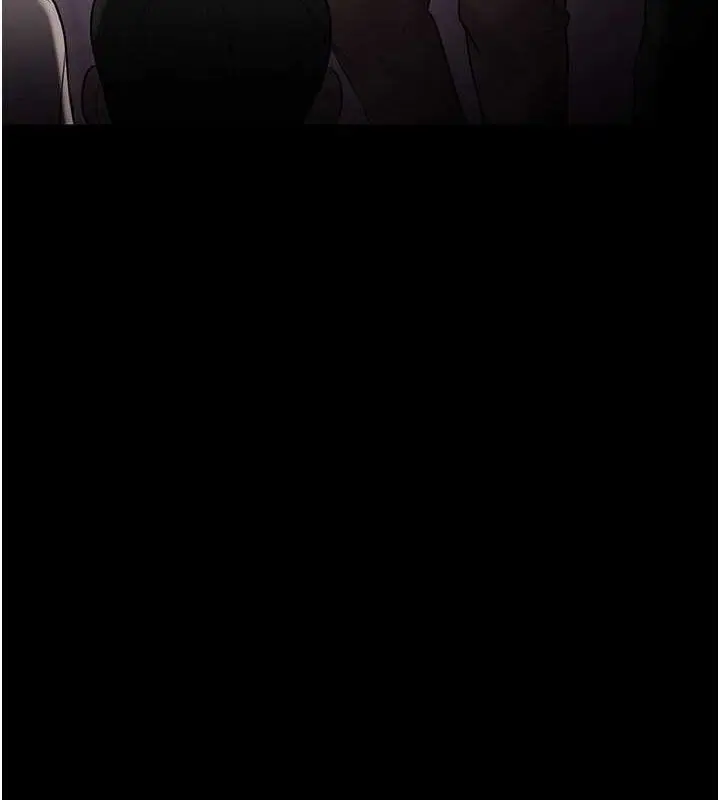 漫画《痴汉成瘾》最终话第3张图