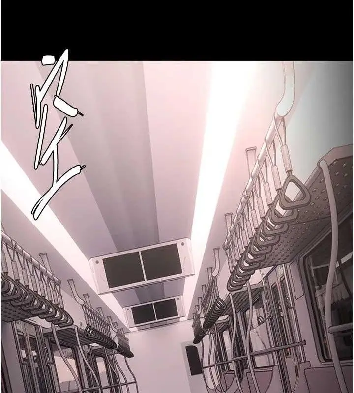 漫画《痴汉成瘾》最终话第79张图