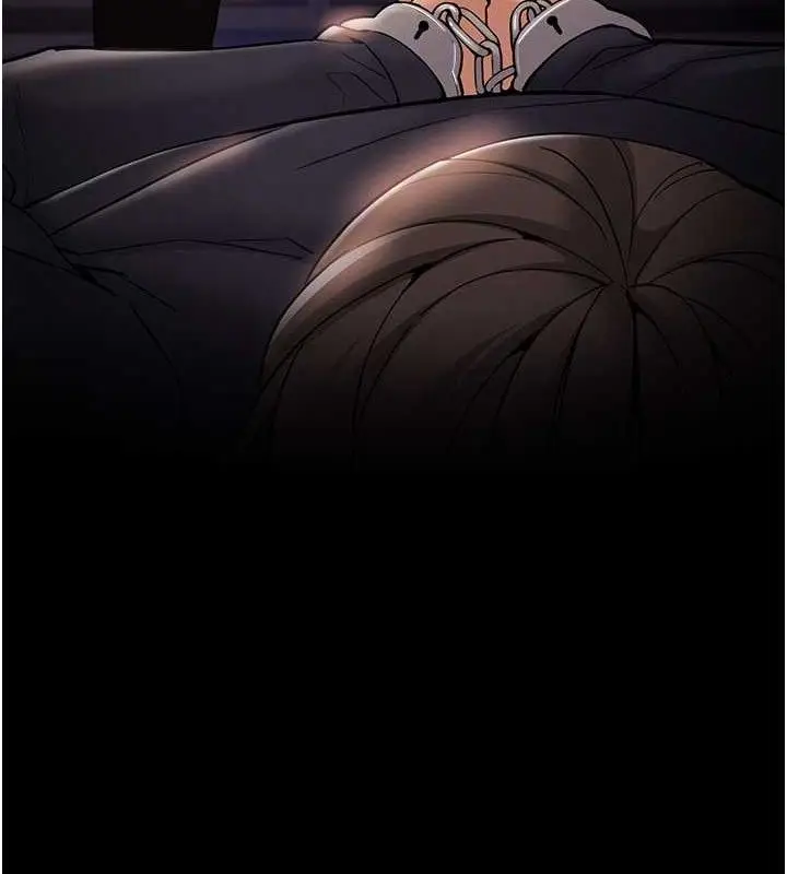 漫画《痴汉成瘾》最终话第92张图