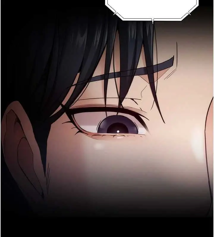 漫画《痴汉成瘾》第136话第10张图