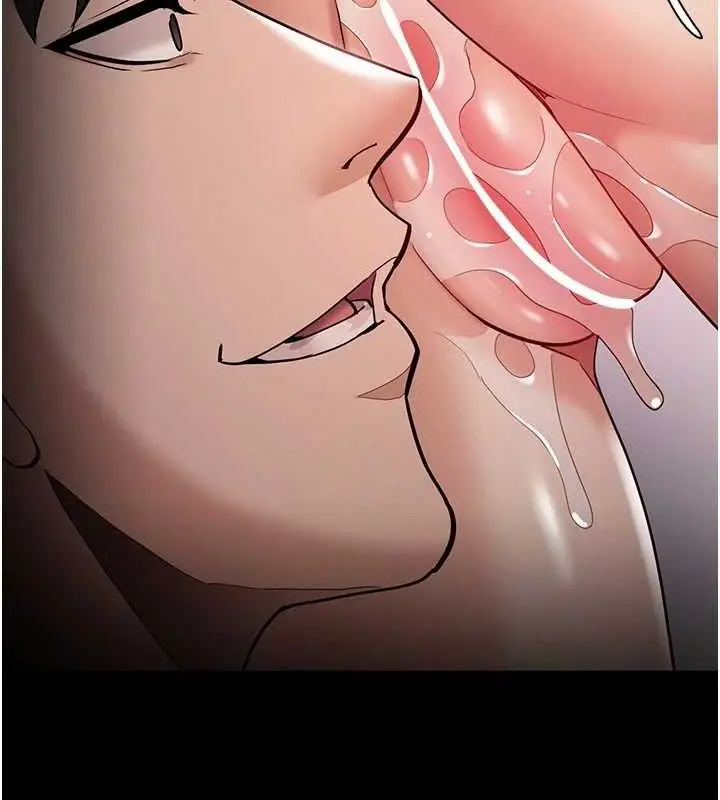 漫画《痴汉成瘾》第136话第106张图