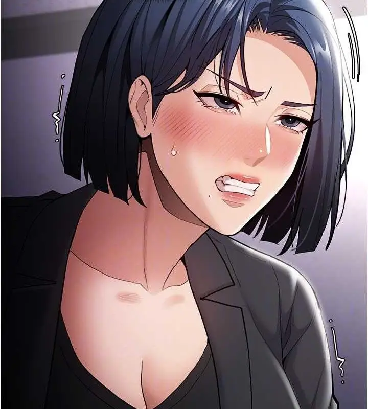 漫画《痴汉成瘾》第136话第119张图