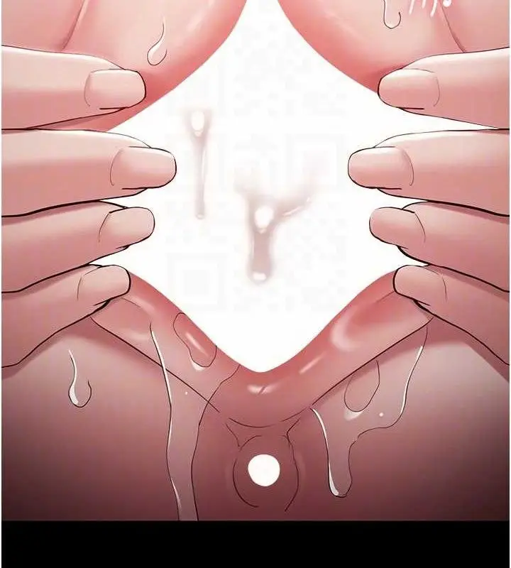 漫画《痴汉成瘾》第136话第20张图