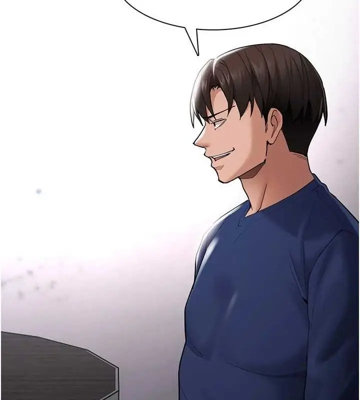 漫画《痴汉成瘾》第136话第24张图