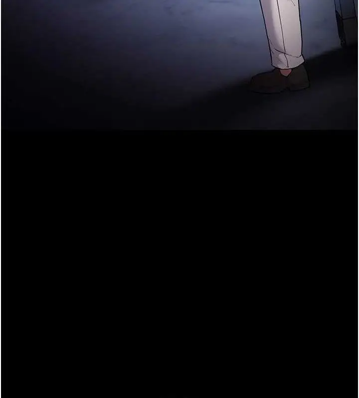漫画《痴汉成瘾》第136话第3张图