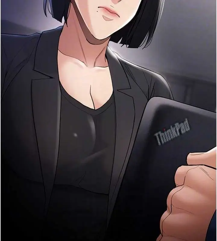 漫画《痴汉成瘾》第136话第33张图
