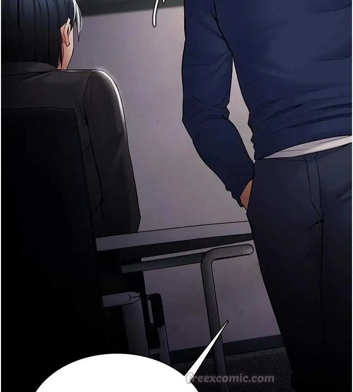 漫画《痴汉成瘾》第136话第45张图