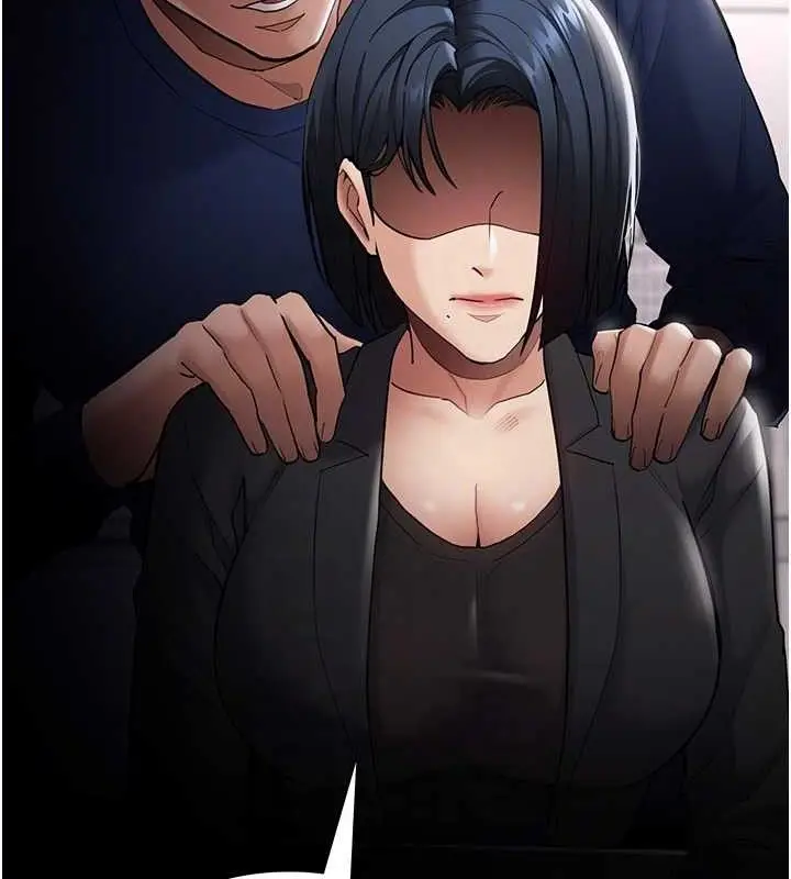 漫画《痴汉成瘾》第136话第49张图
