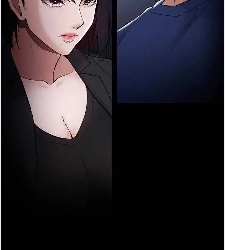 漫画《痴汉成瘾》第136话第5张图