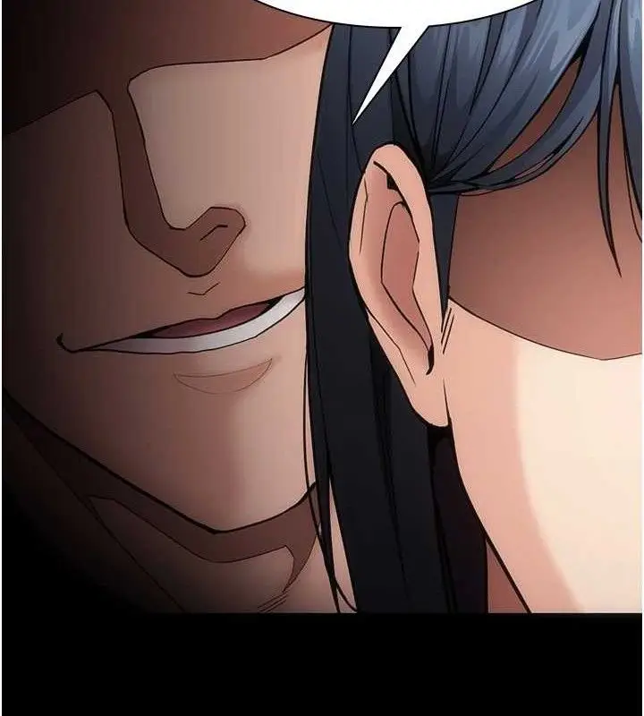 漫画《痴汉成瘾》第136话第51张图