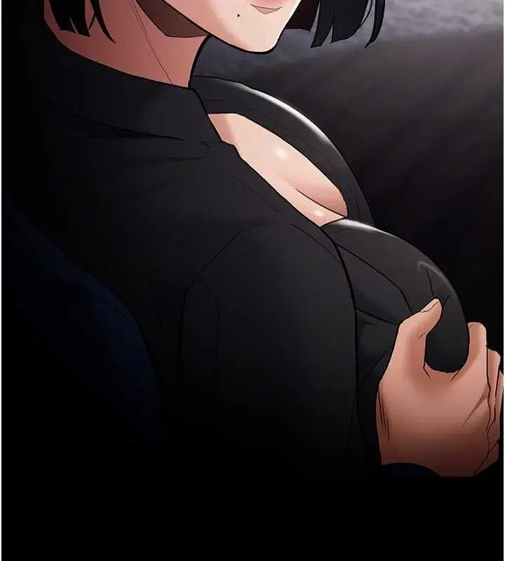 漫画《痴汉成瘾》第136话第78张图