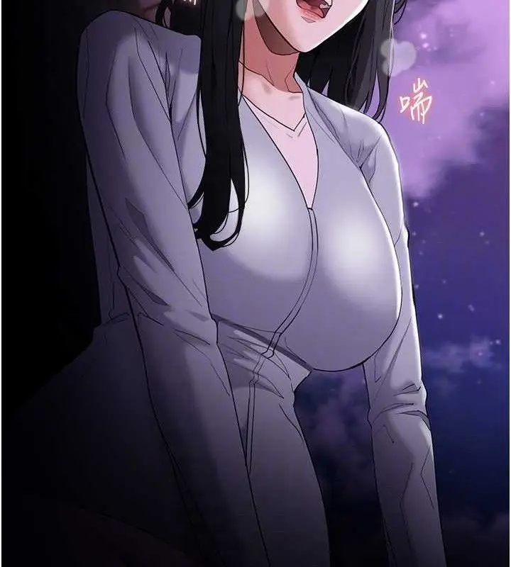 漫画《痴汉成瘾》第125话第115张图