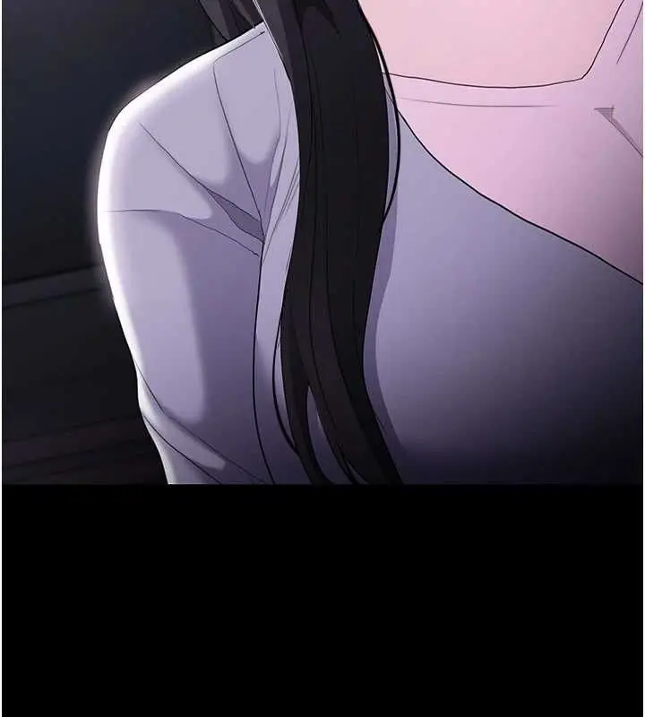 漫画《痴汉成瘾》第125话第124张图