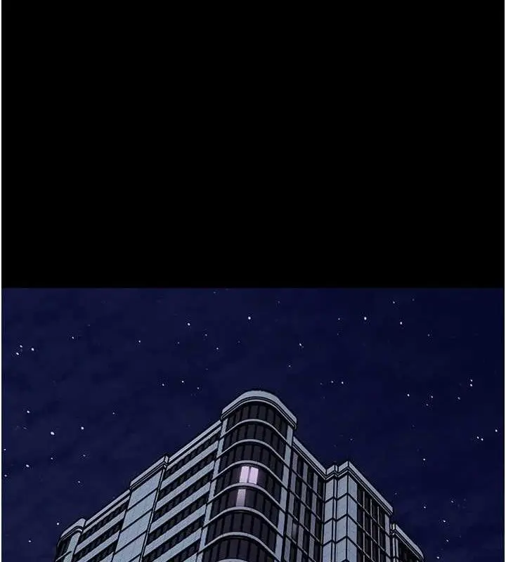 漫画《痴汉成瘾》第125话第141张图
