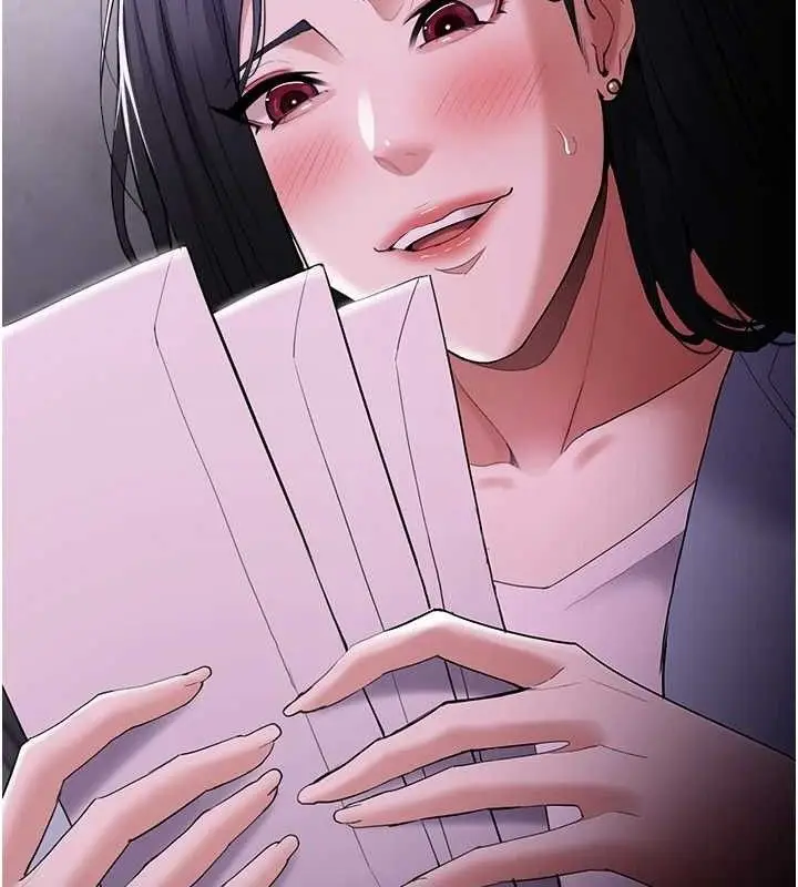 漫画《痴汉成瘾》第125话第161张图