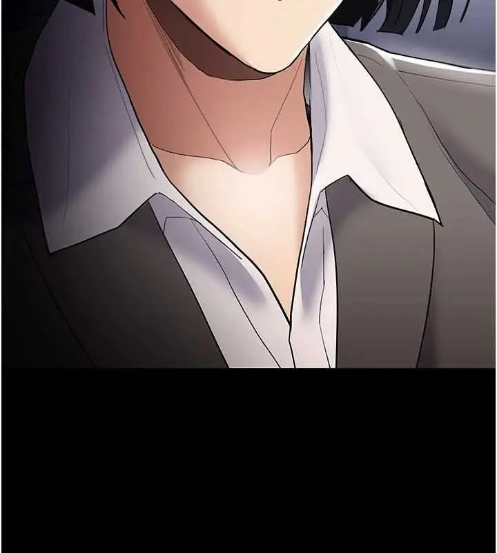 漫画《痴汉成瘾》第125话第27张图