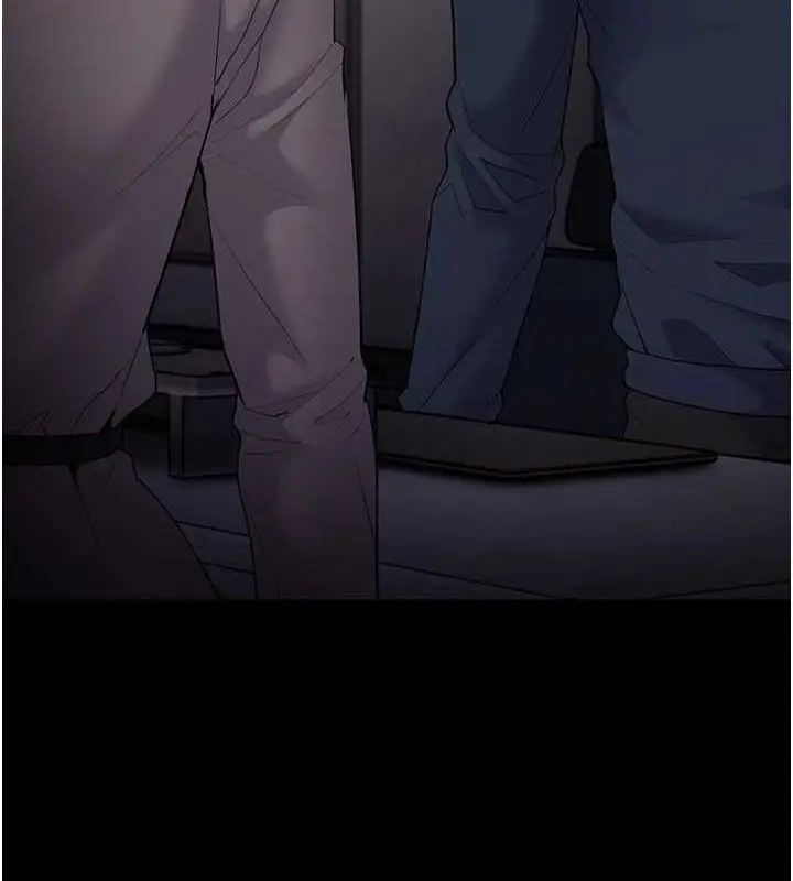 漫画《痴汉成瘾》第125话第8张图