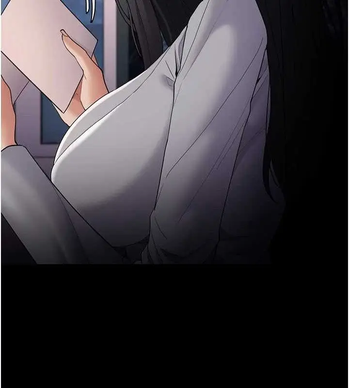 漫画《痴汉成瘾》第125话第88张图