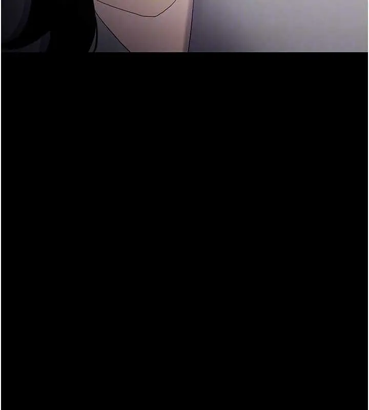 漫画《痴汉成瘾》第125话第94张图