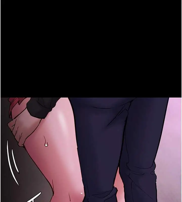 漫画《痴汉成瘾》第89话第116张图