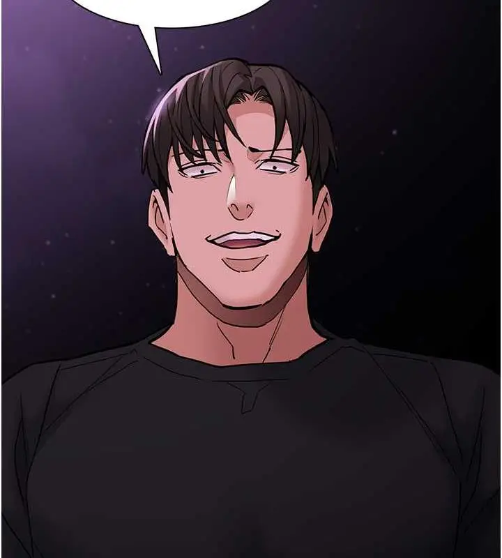 漫画《痴汉成瘾》第89话第132张图
