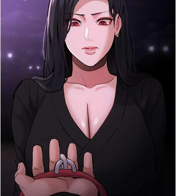 漫画《痴汉成瘾》第89话第136张图