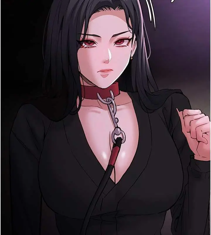 漫画《痴汉成瘾》第89话第141张图
