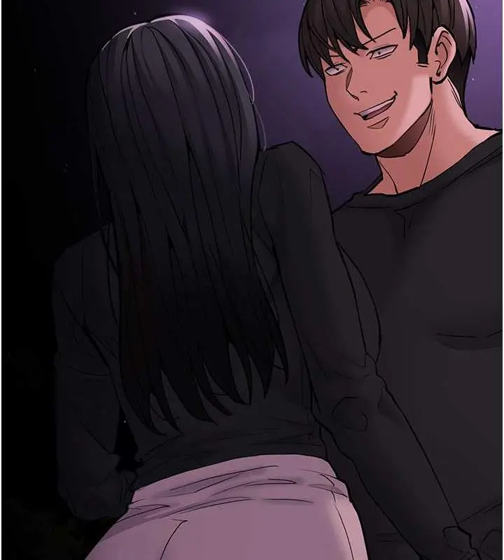 漫画《痴汉成瘾》第89话第143张图