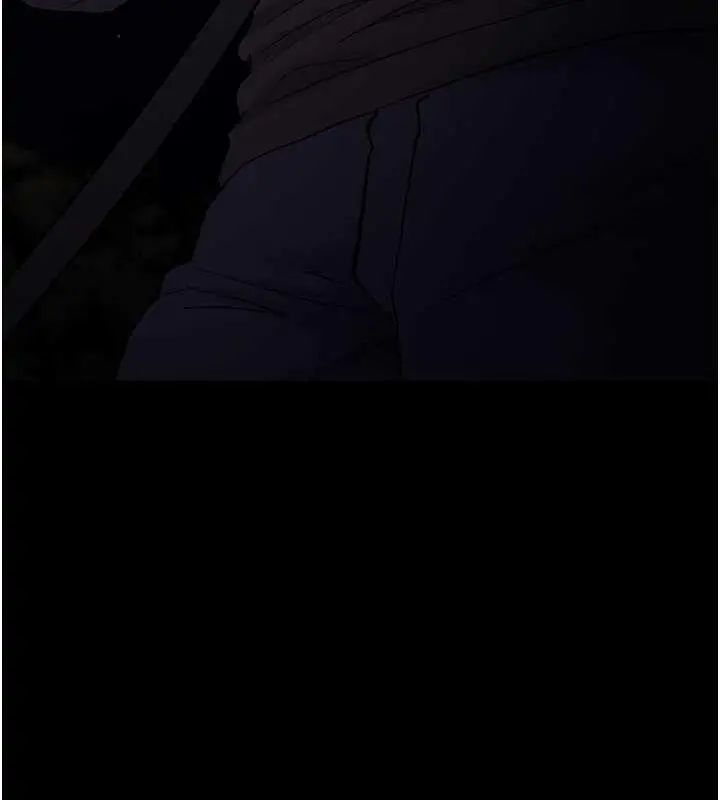 漫画《痴汉成瘾》第89话第151张图