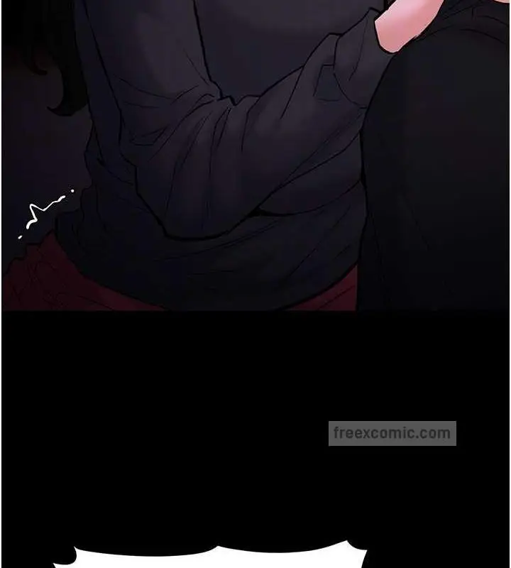 漫画《痴汉成瘾》第89话第20张图
