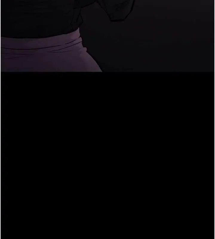 漫画《痴汉成瘾》第89话第5张图