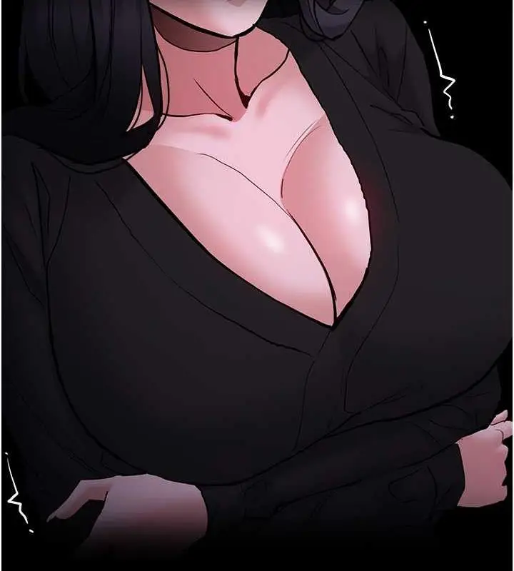 漫画《痴汉成瘾》第89话第57张图