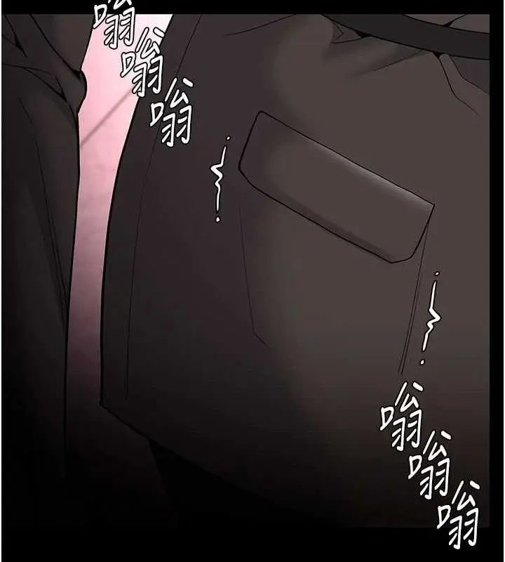 漫画《痴汉成瘾》第132话第103张图