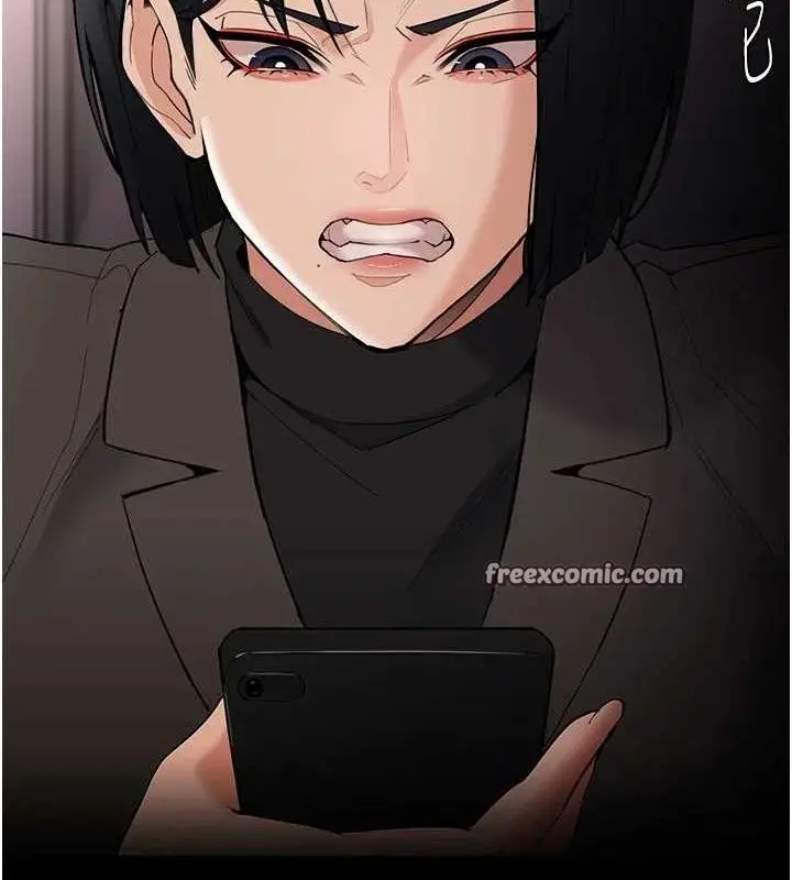 漫画《痴汉成瘾》第132话第112张图