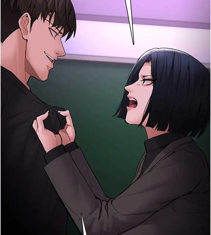 漫画《痴汉成瘾》第132话第135张图