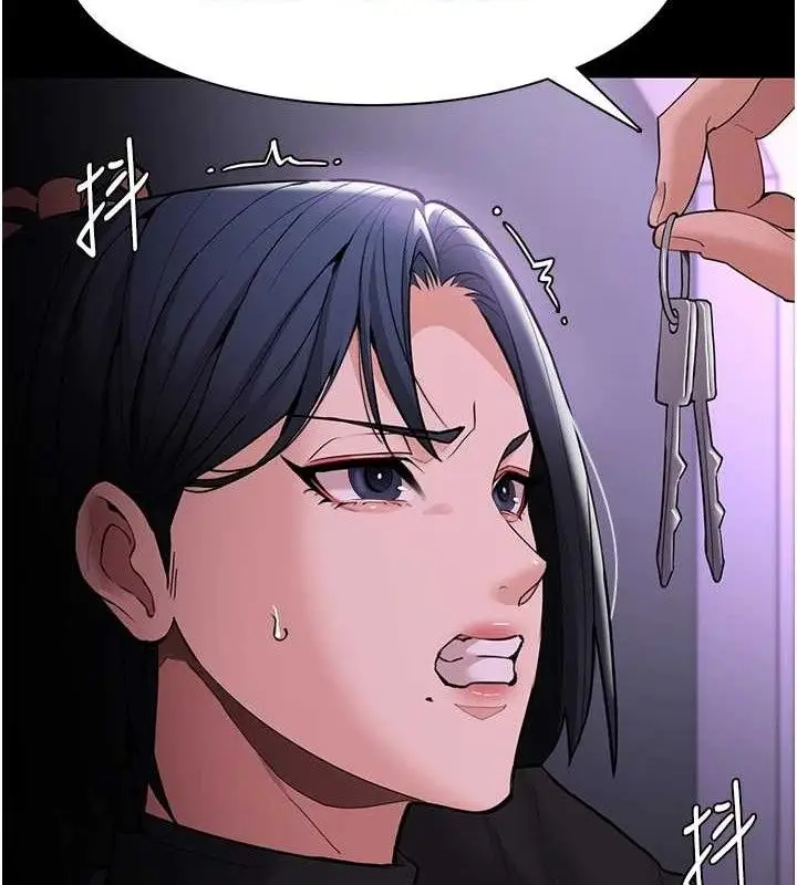漫画《痴汉成瘾》第132话第155张图