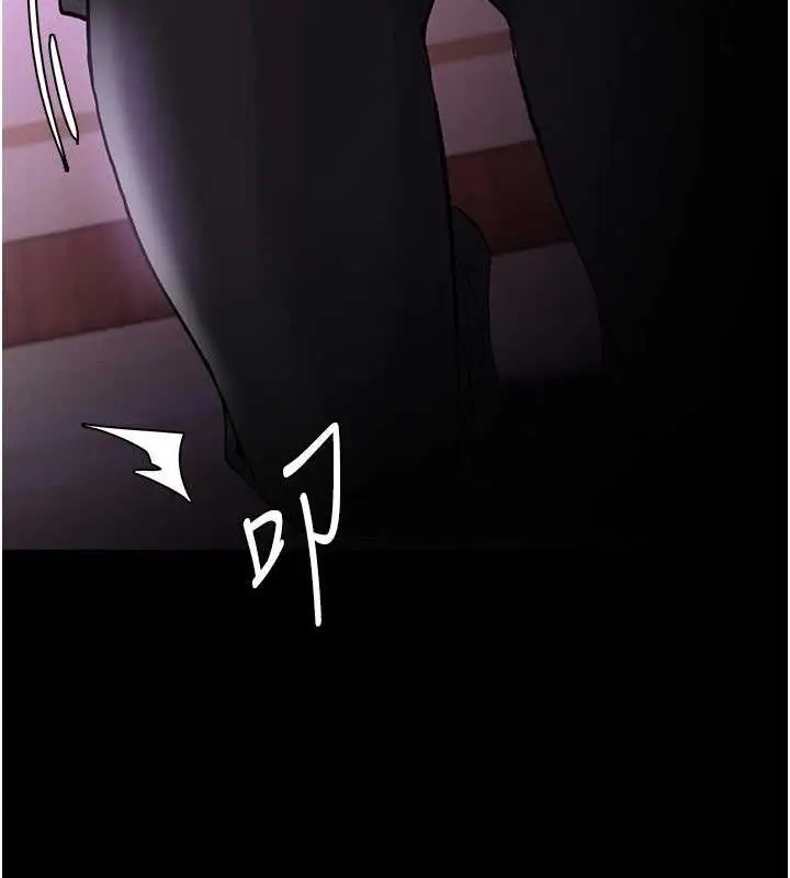 漫画《痴汉成瘾》第132话第167张图