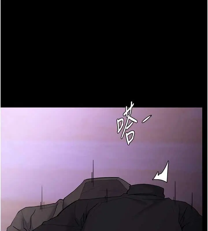 漫画《痴汉成瘾》第132话第170张图